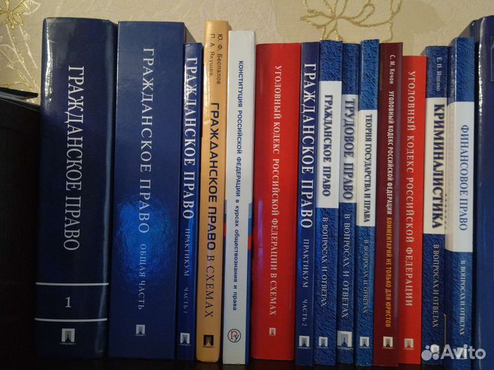 Учебная литература для студентов