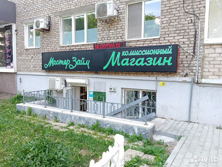 Скупка рабочих телевизоров