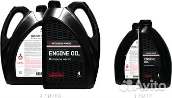 Mitsubishi Outlander I II XL III запчасти