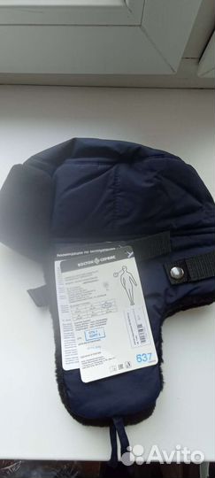 Шапка Монблан