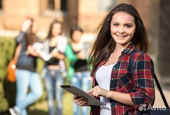 Помощь студентам