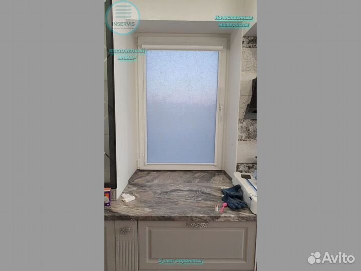 Рулонные шторы зебра