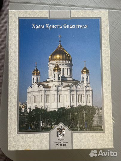 Пазлы 500 деталей