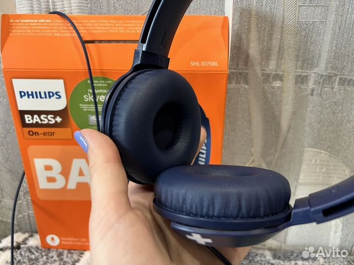 Наушники проводные philips bass+