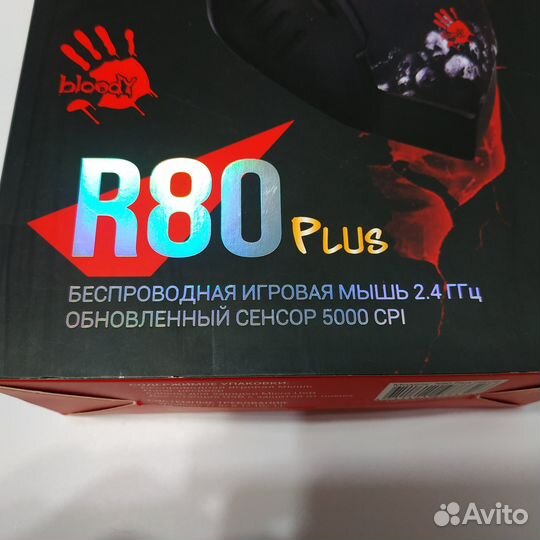 Игровая беспроводная мышка Bloody R80 Plus