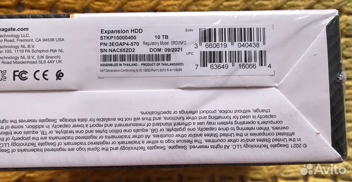 Внешние жесткие диски WD, Seagate