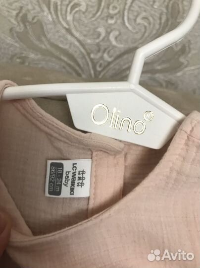 Вещи пакетом для девочки 92-98