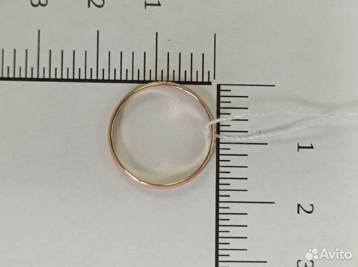Золотое обручальное кольцо 16,5 размер