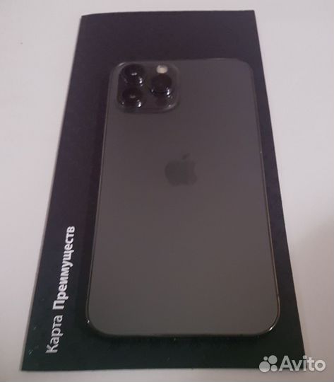iPhone 12 Pro Max 256gb