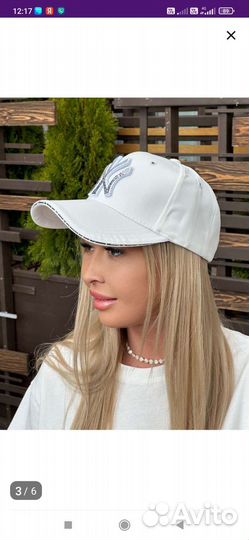 Кепка бейсболка женская