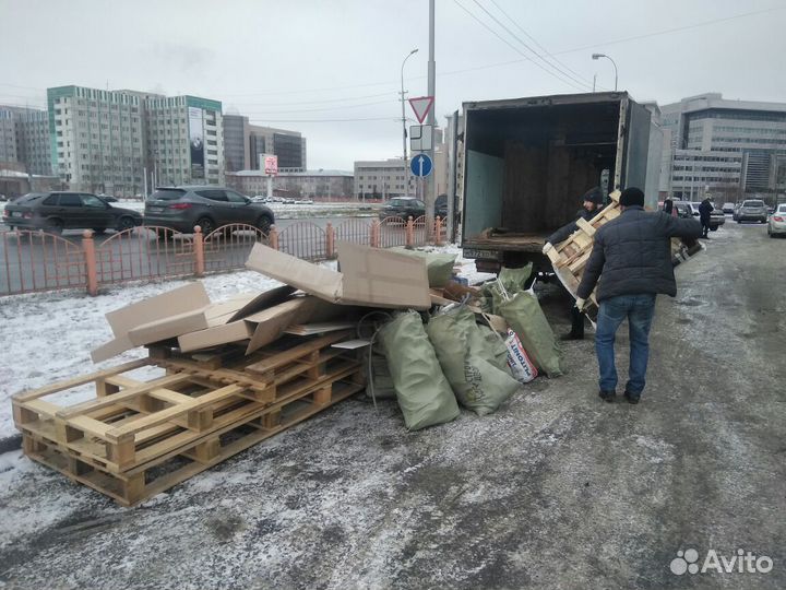 Вывоз мусора на полигон