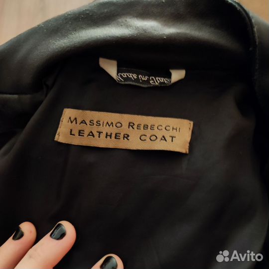 Кожаная куртка косуха