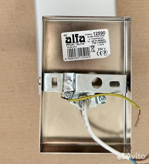 Бра настенное alfa Польша б/у