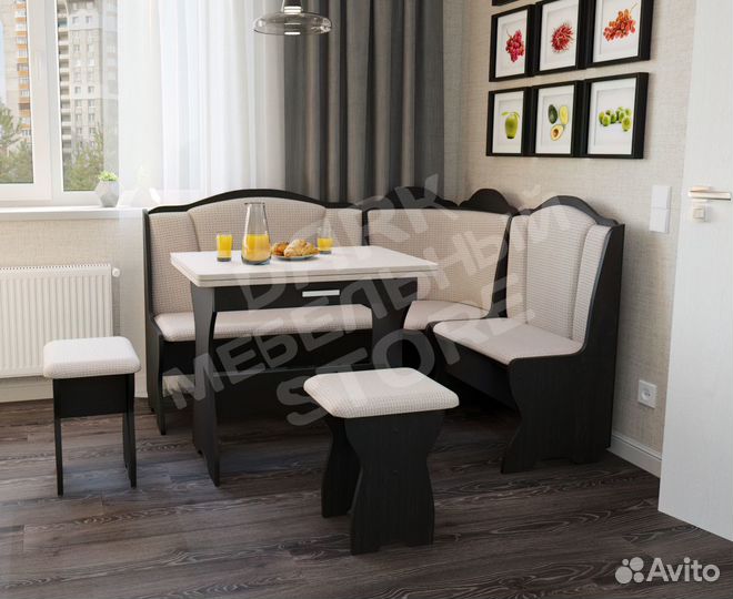 Уголок кухонный