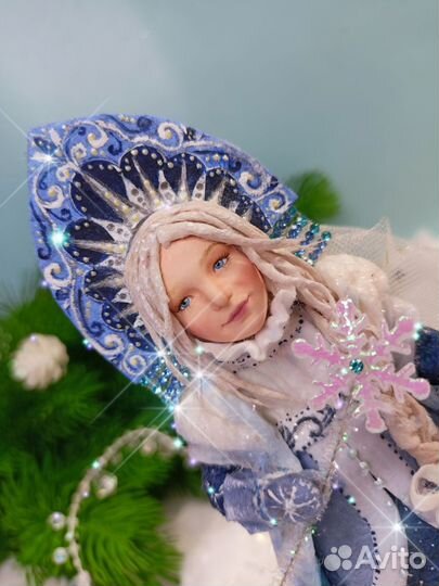 Ватная игрушка Снегурочка