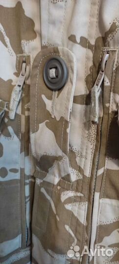 Куртка камуфляжная мужская