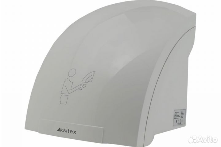 Сушилка д/рук 1,8 кВт,автомат.ич, антивандальная