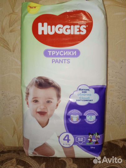 Huggies трусики 4