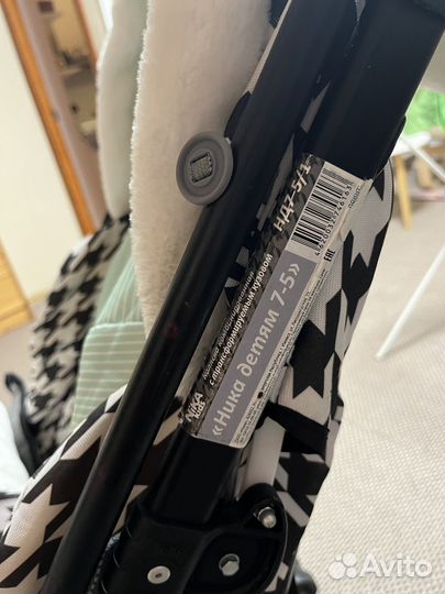 Санки коляска