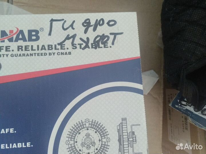 Продаю Гидро муфта на пассат на 2.8