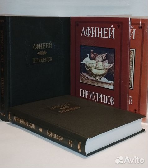 Литературные памятники