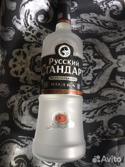 Бутылка стеклянная 3 литра