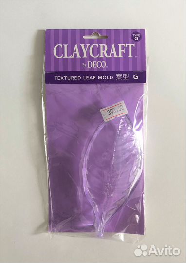 Новые текстурные молды Avella для лепки цветов