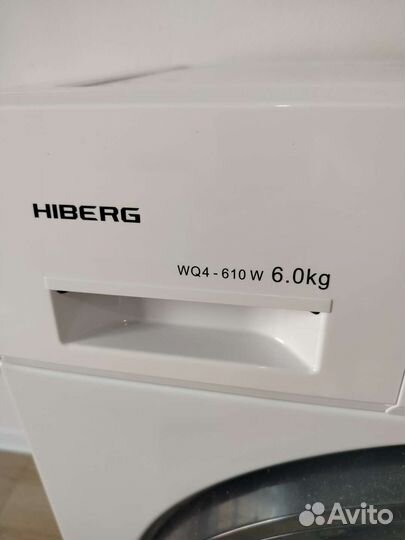 Стиральная машина на запчасти