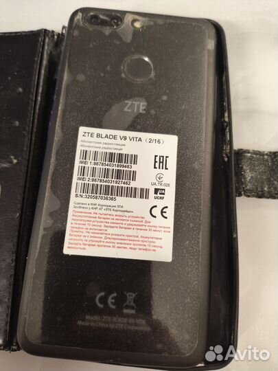 ZTE Blade V9 Vita, 2/16 ГБ
