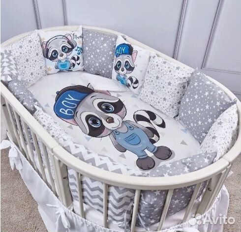 Новый Комплект бортиков с одеялом для кроватки