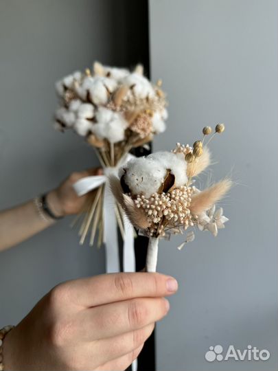 Свадебный букет из сухоцветов