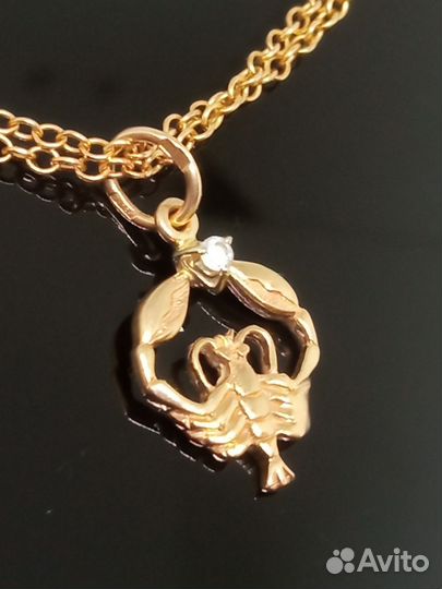 Золотая подвеска - Рак 585