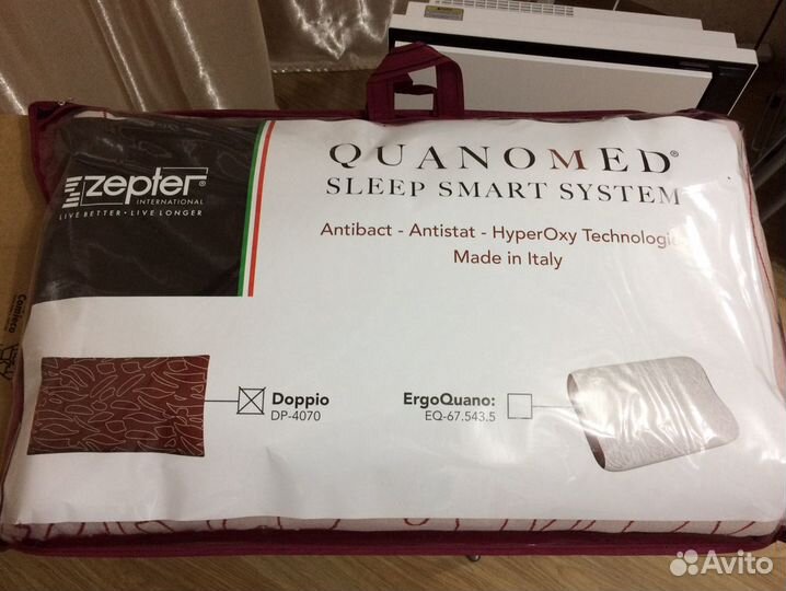 Новые Zepter подушки Quanomed двух видов