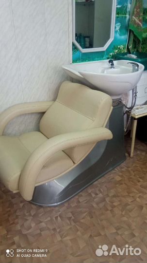 Кресло мойка для парикмахерской