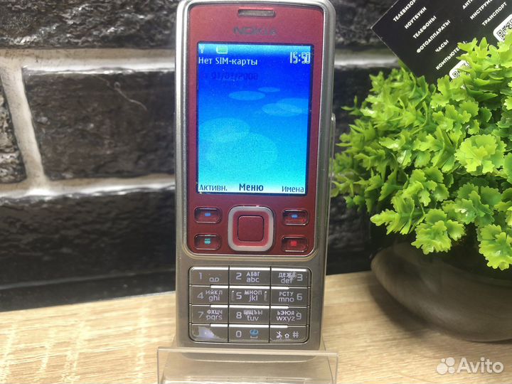 К.2547 Nokia 6300
