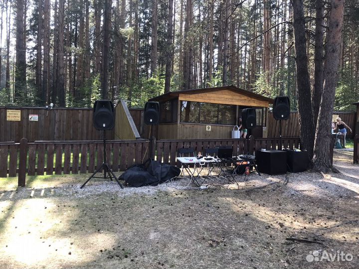 Праздничные мероприятия