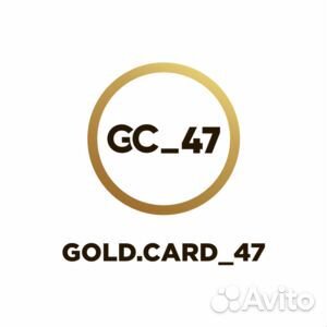 Изготовление пластиковых карт