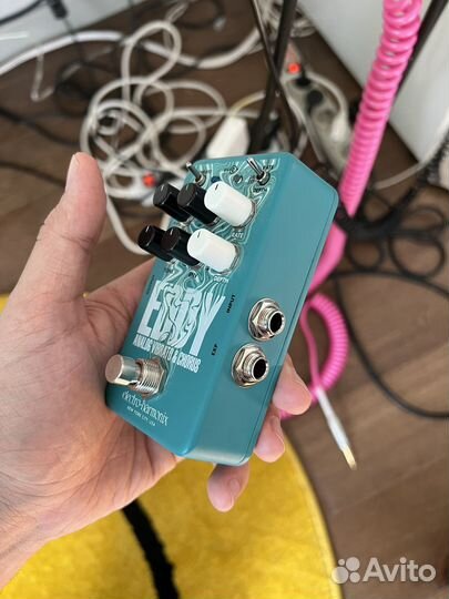 Electro harmonix eddy analog vibrato & chorus