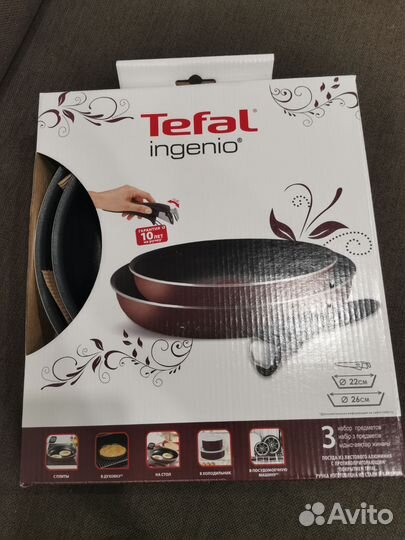 Набор посуды Tefal Ingenio Red, 3 предмета