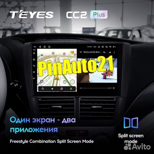 Магнитола Subaru Forester