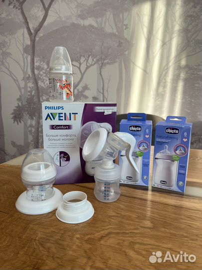 Молокоотсос ручной + Бутылочки