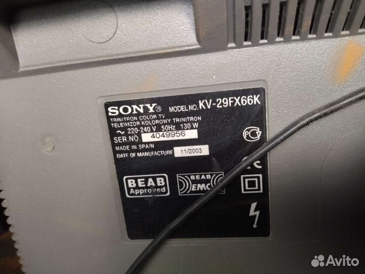Телевизор sony trinitron