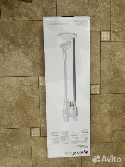 Стойка dyson v11/v15