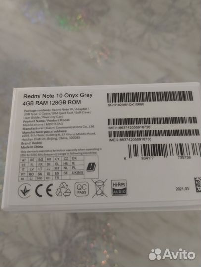Xiaomi Redmi Note 10, 4/128 ГБ