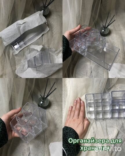 Продажа материала для лами-ние бровей и ресниц