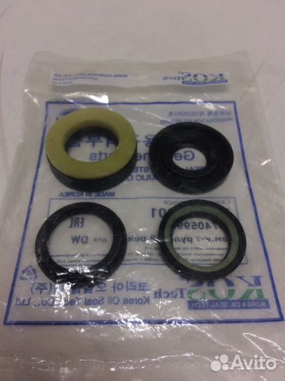 Сальник рулевой рейки Daewoo Nexia