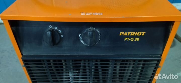 Электрическая тепловая пушка PT-Q-30