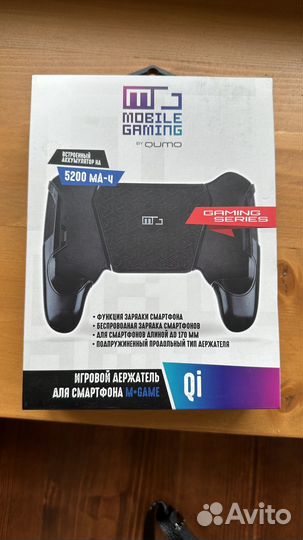 Qumo игровой держатель для смартфона
