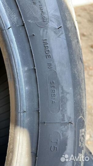 Tigar High Performance 205/60 R16 96V