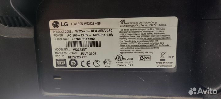 Персональный офисный компьютер